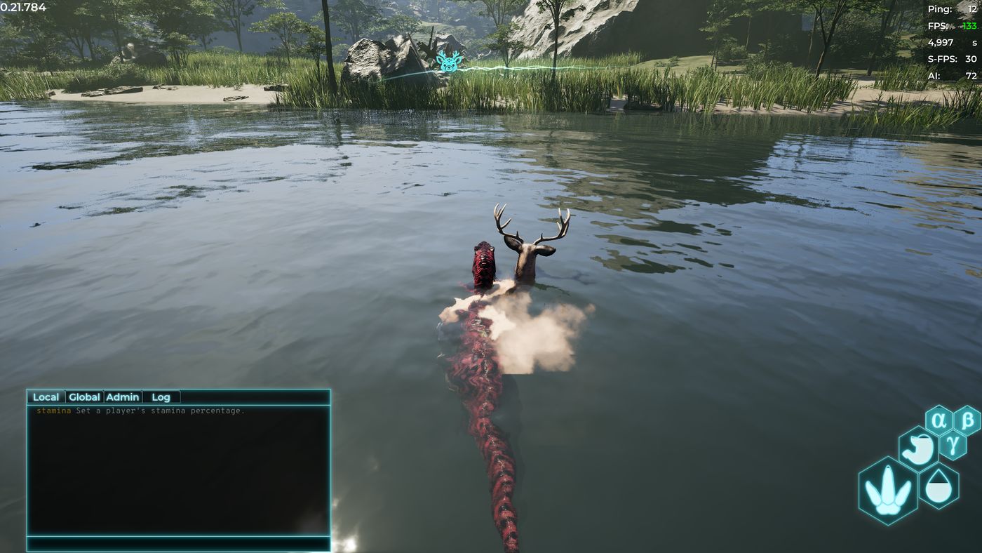 ภาพในเกม ขั้นที่ 7: ตามไปเจอสัตว์ตัวจริง